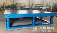 <b>振動電機(jī)振動平臺的結(jié)構(gòu)組成及特點</b>